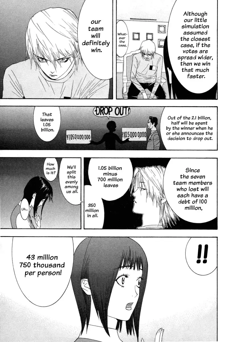 Liar Game Chapter 10 9